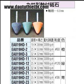 Đá mài khuôn dạng côn cỡ 25 x 50 mm Esco EA819HD-2